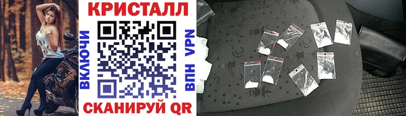 Amphetamine 97% закладки Приозерск