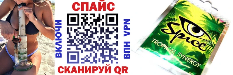 БУТИРАТ BDO 33%  Приозерск 