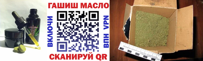Canna-Cookies марихуана  Приозерск 