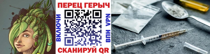ГЕРОИН герыч  сколько стоит  Приозерск 