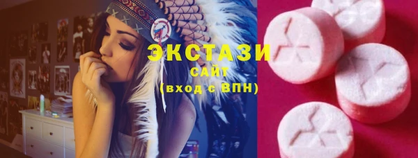 амф Арсеньев