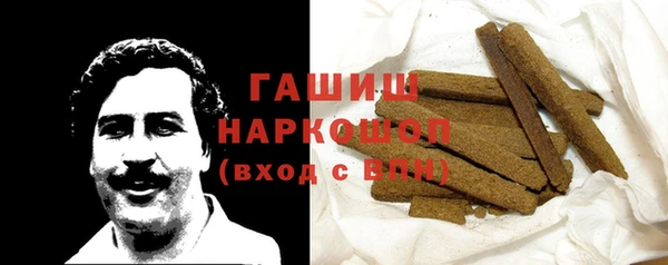 амф Арсеньев