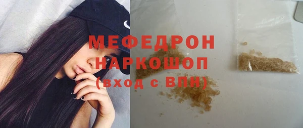 амф Арсеньев