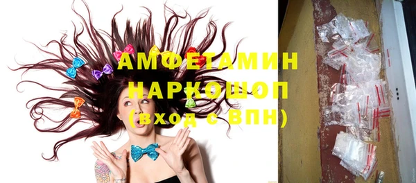 apvp Баксан