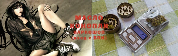 амф Арсеньев