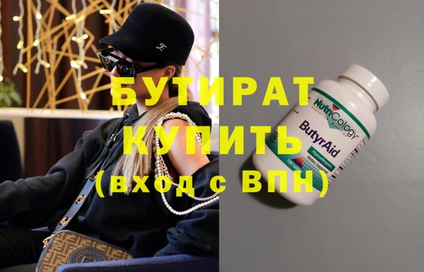 apvp Баксан