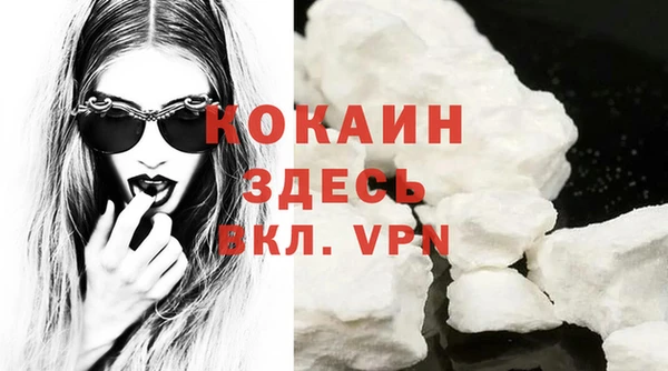 apvp Баксан