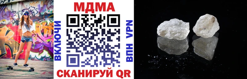 ссылка на мегу зеркало  Приозерск  MDMA crystal  продажа наркотиков 