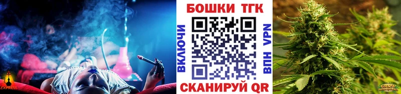 Конопля OG Kush Приозерск