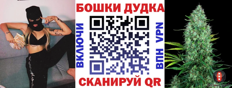 даркнет сайт  Приозерск  Марихуана планчик 